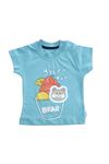 Erkek Bebek % 100 Cotton Bear 2'li Takım