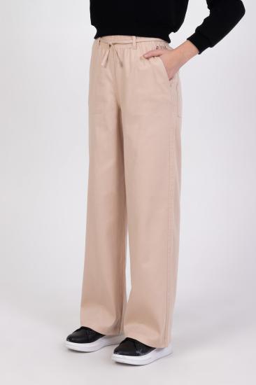 Kız Gabardin Pantolon